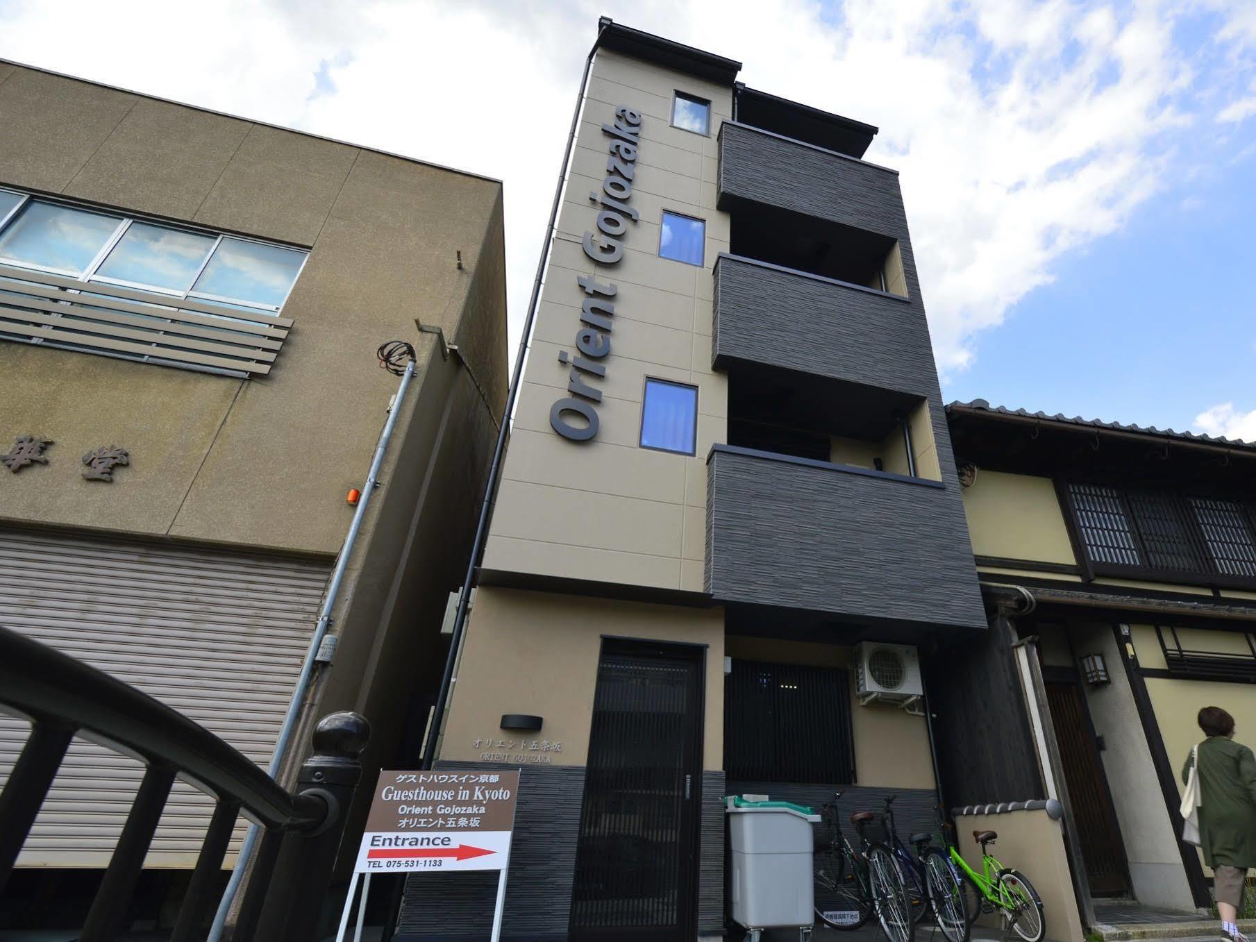 Oyo Hotel Musubi Kyoto Orient Gojozaka Eksteriør bilde