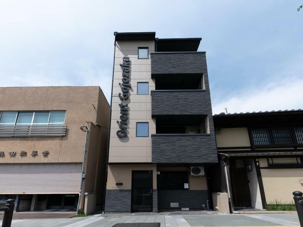 Oyo Hotel Musubi Kyoto Orient Gojozaka Eksteriør bilde